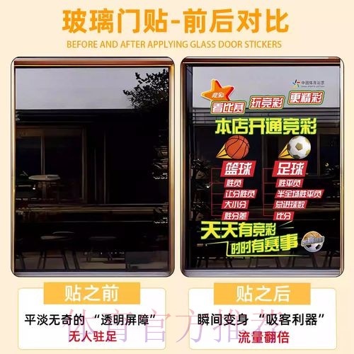 世界杯竞猜最新最佳攻略 世界杯竞猜最新最佳攻略