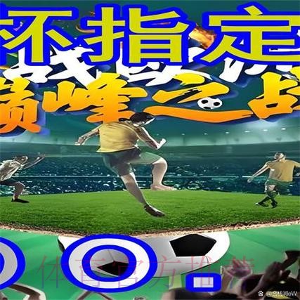 如何轻松找到世界杯外围入口平台 如何轻松找到世界杯外围入口平台
