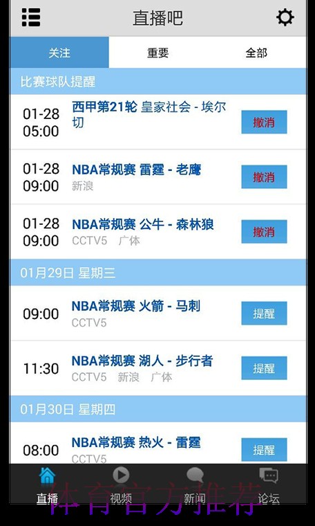 可以这样拓展 可以这样拓展